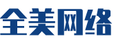 沽源县软件开发公司